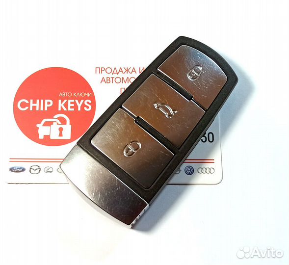 Ключ зажигания Volkswagen Passat / 3C0 959 752 BA