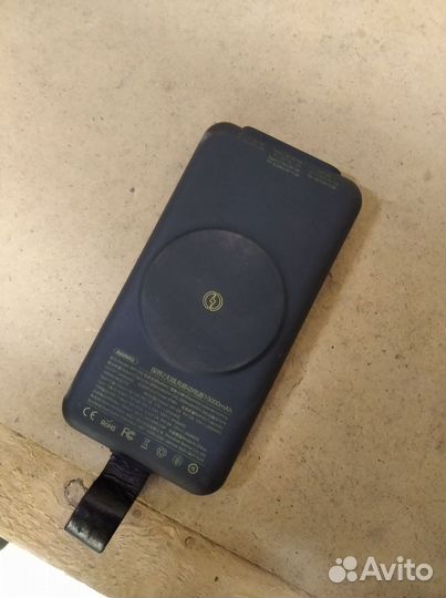 Повербанк с беспроводной зарядкой