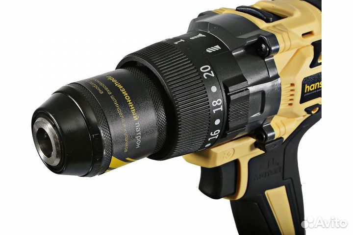 Шуруповерт hanskonner HCD18165BLI