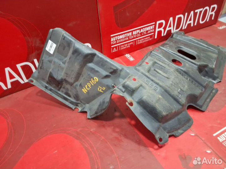 Защита двигателя 51442-52160 на Toyota Probox NCP1