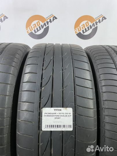 Bridgestone Dueler H/P Sport 235/55 R19 и 255/50 R19 103W