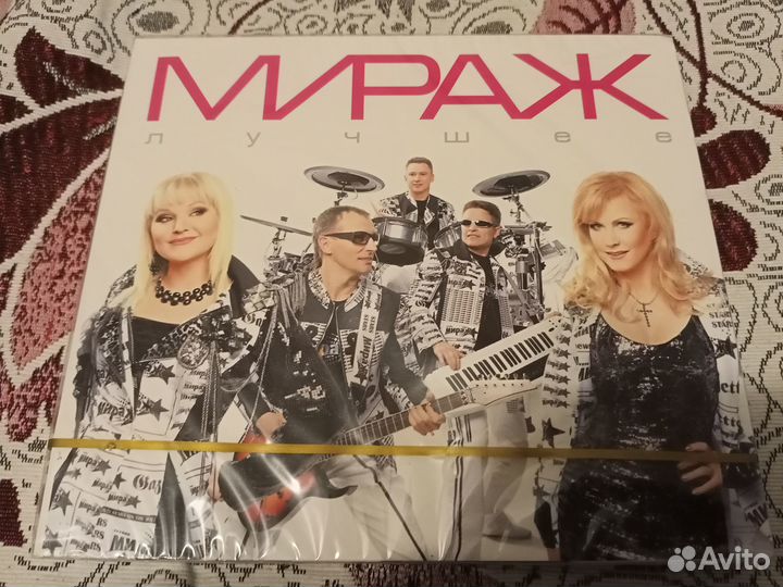 Диск для Дмитрия