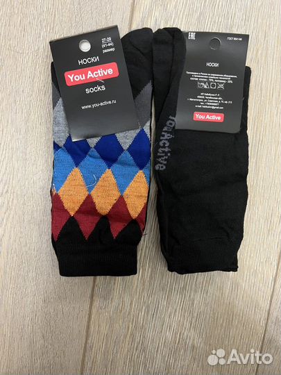 Носки мужские