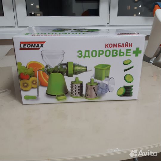 Механический комбайн 4 в 1 