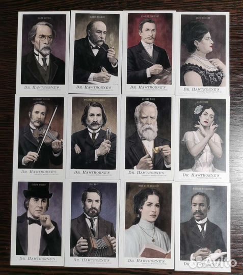 Сигаретные карточки #9 