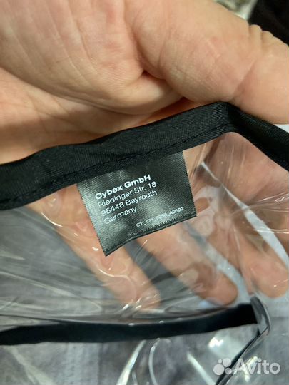 Дождевик на прогулочную коляску