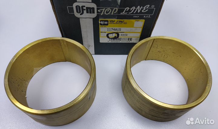 Втулка 117-4015