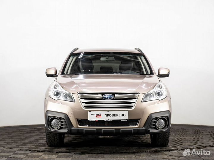 Subaru Outback 2.5 CVT, 2012, 118 550 км