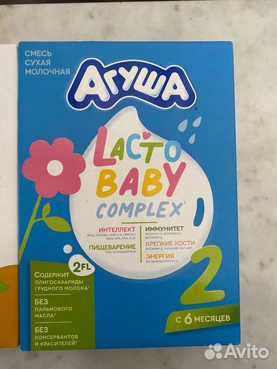 Обмен на молоко/кисломолочную продукцию