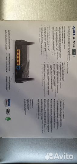 Wifi роутер Zyxel Keenetic