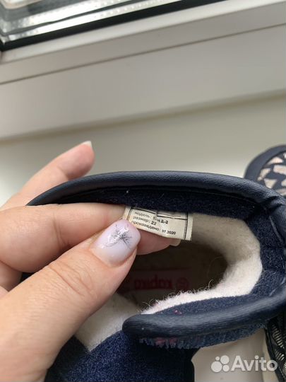 Сапоги для девочки