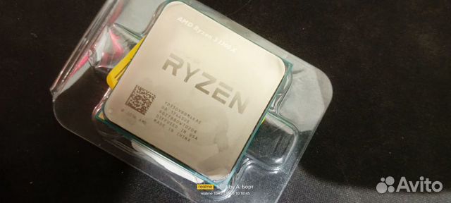 Процессор Ryzen 3 1300х