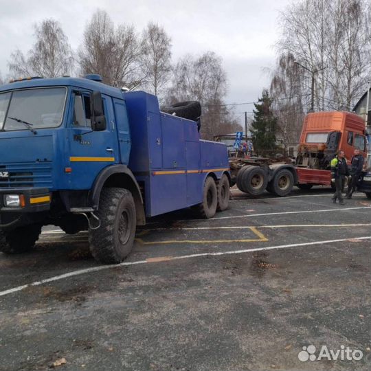 Грузовой эвакуатор 24 часа