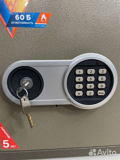 Сейф огнестойкий