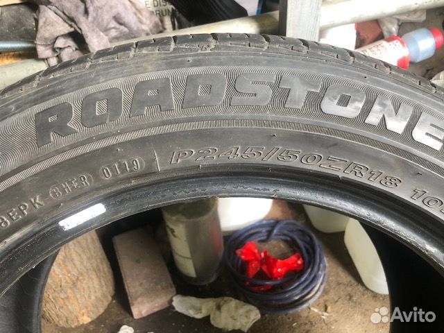 Roadstone N'Fera AU5 245/50 R18 104W