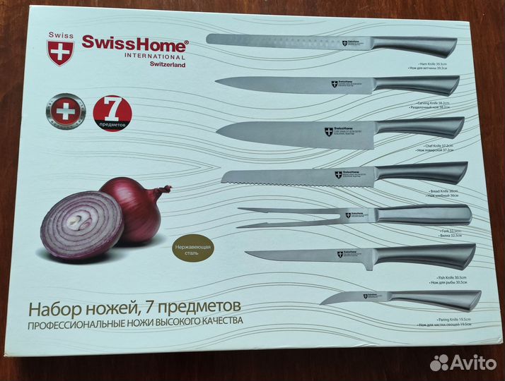 Набор швейцарских кухонных ножей swisshome