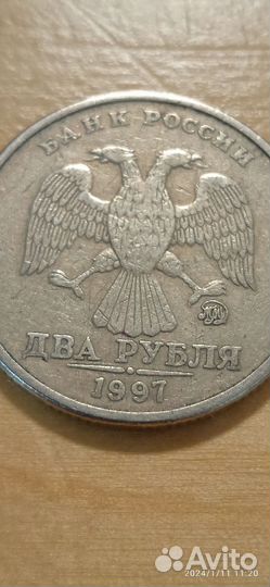 Монеты 2 рубля брак