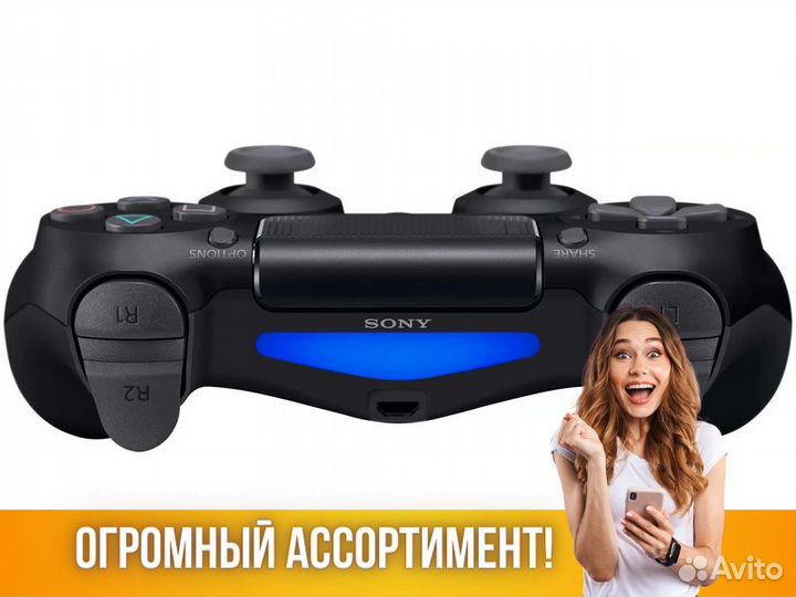 Игровая приставка Sony PlayStation 4 Slim 500Gb