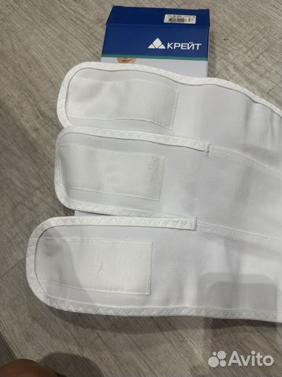 Бандаж послеоперационный