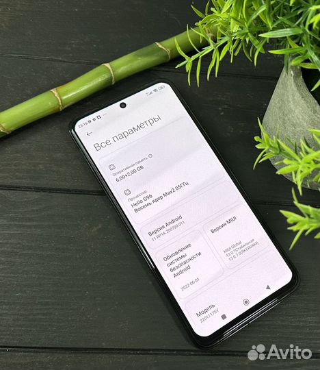 Xiaomi Redmi Note 11S, 6/128 ГБ