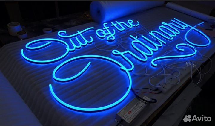 Прибыльный готовый бизнес на неоне.Доход от 99тр/м