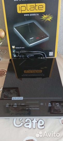 Индукционная плита iplate T-24
