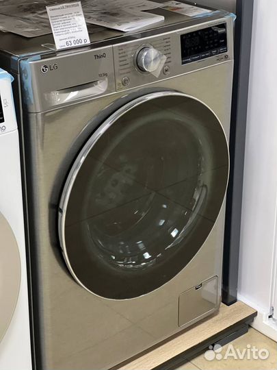 Стиральная машина LG TW4V5RS2S 10,5кг серебристый