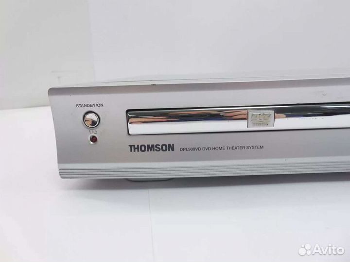 Домашний кинотиатор