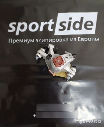 Sram Avid BB7 MTB Mechanical Суппорт Диск тормоза