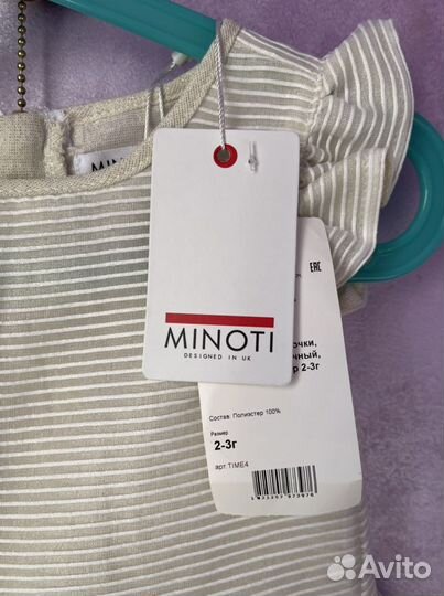 Платье для девочки minoti 92