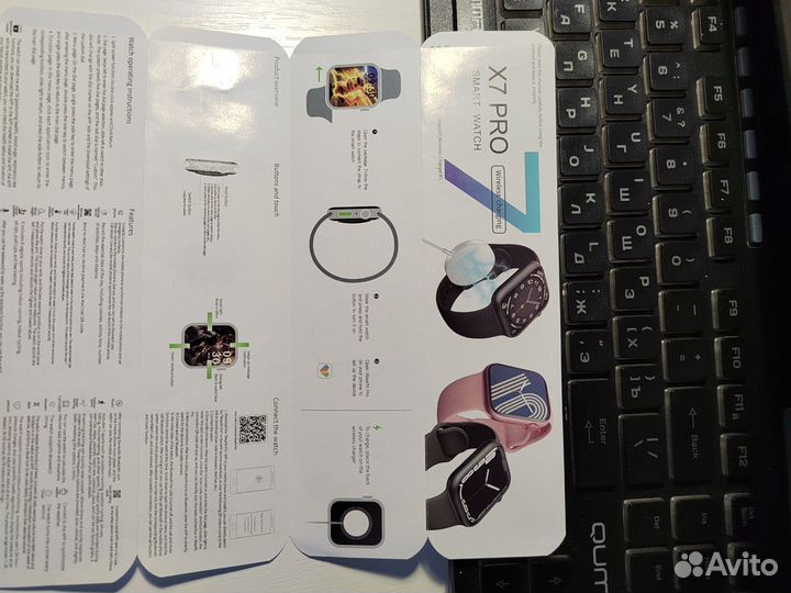 Смарт часы X 7 PRO