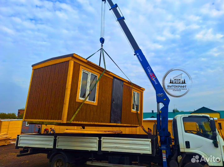 Бытовка на дачу