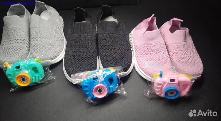 Детские кроссовки изики (Арт.25741)