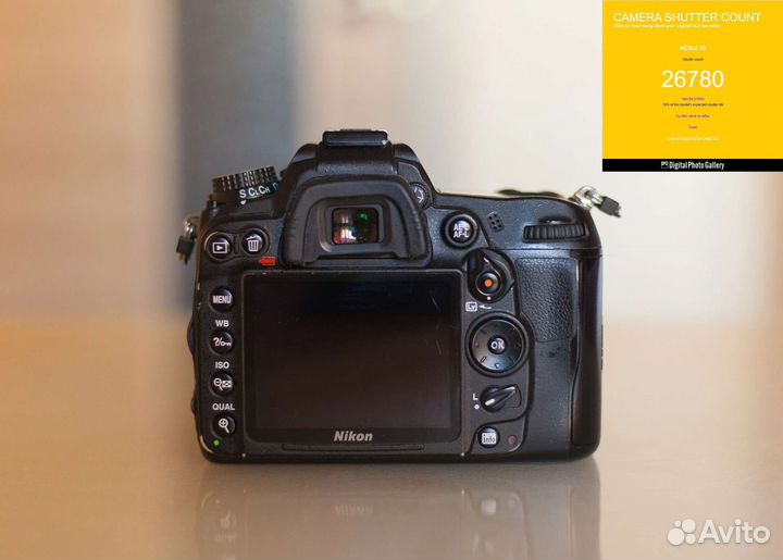 Nikon d7000