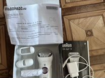 Эпилятор braun silk epil 9