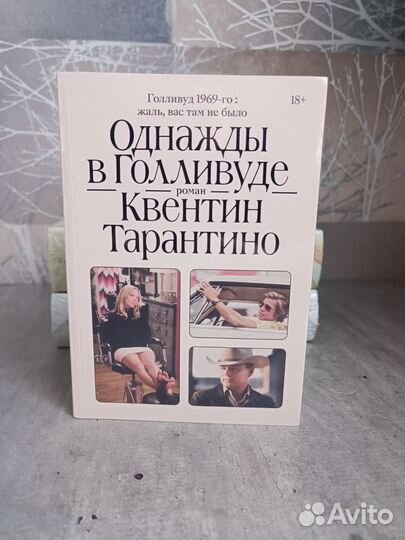 Книги новые