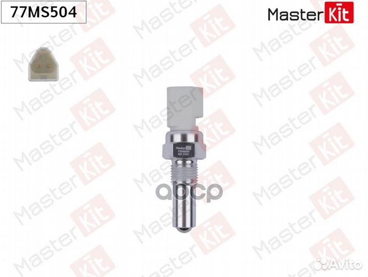 Датчик включения заднего хода 77MS504 MasterKit