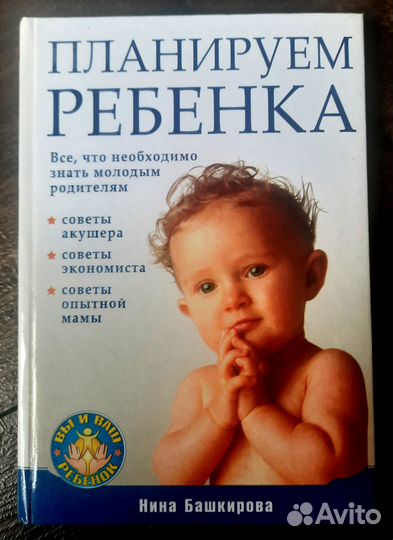 Книга 