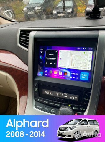 Штатная андроид магнитола Teyes Toyota Alphard H20