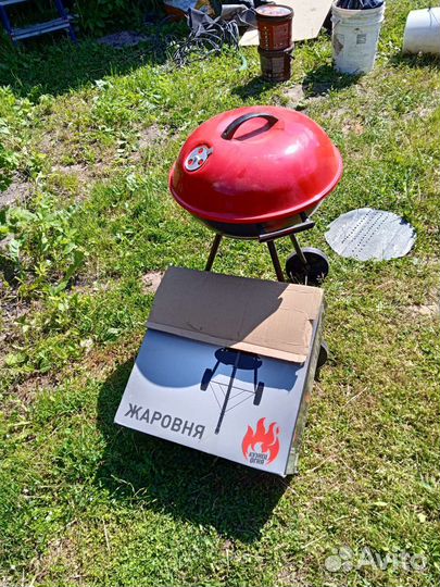 Гриль барбекю угольный