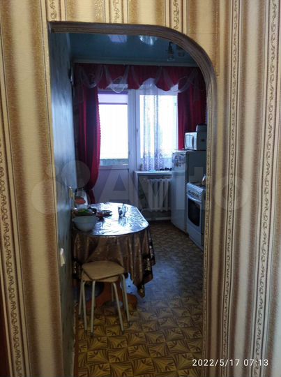 2-к. квартира, 44,2 м², 2/2 эт.