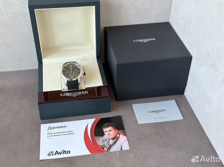 Longines Conquest V.H.P. Chrono оригинал