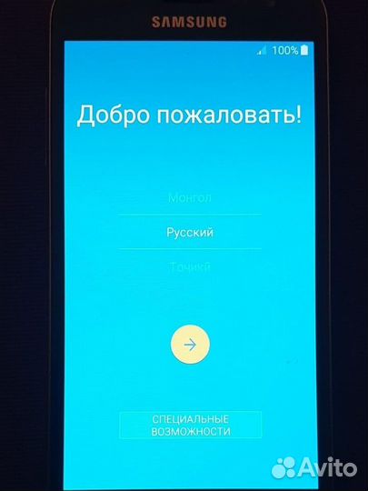 Samsung Galaxy A02s, 4/32 ГБ