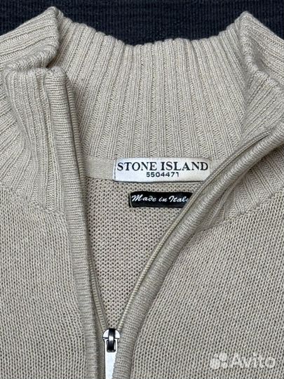 Кардиган stone island (Оригинал Легит)