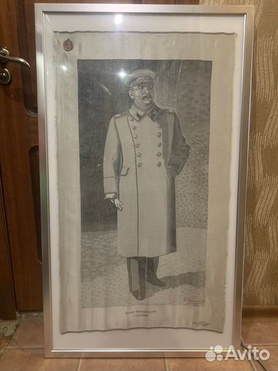 Портрет Сталина И.В.,шелк 103*59 см