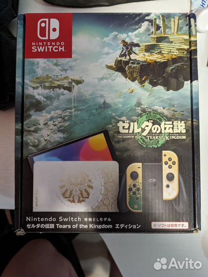 Nintendo switch oled zelda edition прошитая