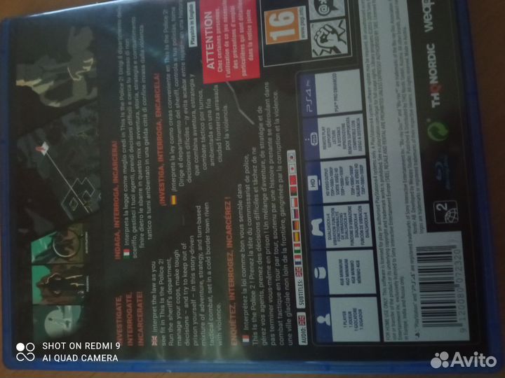 This is the police 2 ps4