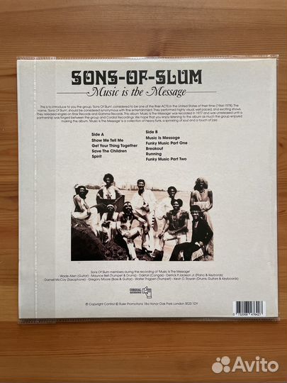 Funk: Sons Of Slum – Music Is The Message