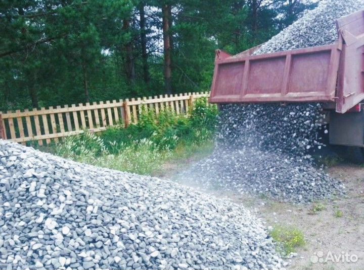 Щебень строительный / галька / окол с доставкой