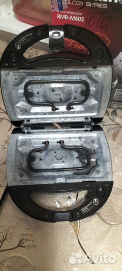 Мультипекарь redmond